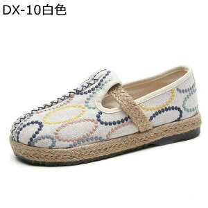 tbgV[Y GXph[ fB[X hJ JWAV[Y W[g Xb| wlC [t@[ tďH Ȗ ɂ  JWA s d  GXjb