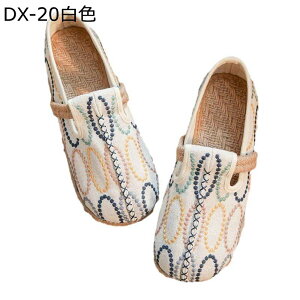 tbgV[Y GXph[ fB[X hJ JWAV[Y W[g Xb| wlC [t@[ tďH Ȗ ɂ  JWA s d  GXjb