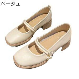 [WF[ fB[X pvX JV ₷ ɂȂ 4cm ~hq[ Xb| EȒP XNGAgD ؂ _炩 q U o| GKg ₷