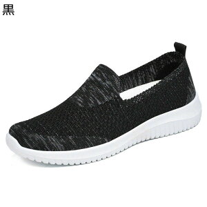 Xj[J[ fB[X }}V[Y Xb| ʋC y  jbg EH[LOV[Y w N _炩 ܂ܗ U ₷ jp OV[Y