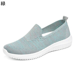 Xj[J[ fB[X }}V[Y Xb| ʋC y  jbg EH[LOV[Y w N _炩 ܂ܗ U ₷ jp OV[Y