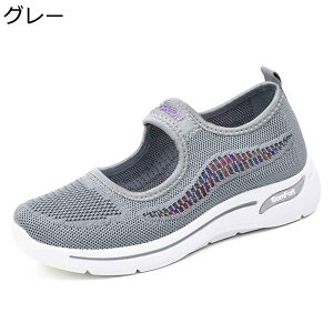 Xj[J[ EH[LOV[Y fB[X ҌC i[X }}V[Y jbg Xb| E₷ ʋC ܂ܗ _炩 i  U tďHp Sn