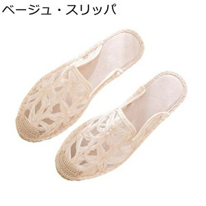 GXph[ fB[XV[Y [Xԕ Xb| y ʋC `[ EH[LOV[Y RȂ E֗ p ׂ~ OV[Y U i Snǂ