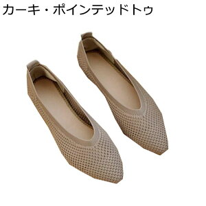 tbgV[Y jbg pvX fB[X XNGAgD ؂ bV ɂȂ Ȃ [q[ }}V[Y Ȃ y r t@bV 񎟉 I ɂ