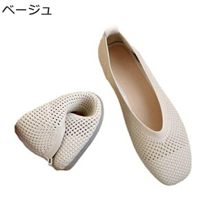 tbgV[Y jbg pvX fB[X XNGAgD ؂ bV ɂȂ Ȃ [q[ }}V[Y Ȃ y r t@bV 񎟉 I ɂ