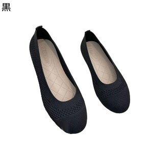 jbgpvX fB[X tbgV[Y jbgbV EhgD ؂ [q[ tďH ɂȂ ₷ }}V[Y 炩 r IV i Oo