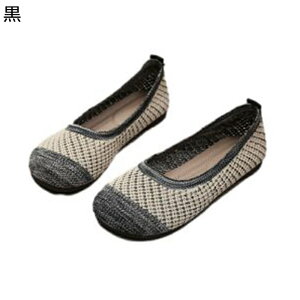 tbgV[Y jbg fB[X [WF[ EhgD tbgpvX y^R ɂȂ Ȃ [q[ }}V[Y Ȃ y r  l Sn