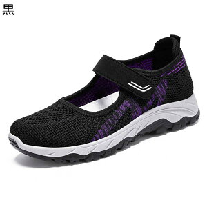 fB[XXj[J[ Xb| y EH[LOV[Y RȂ xN jbg E₷ ꂳ }}V[Y ɂ ʋCǂ  d ig ŌtC ₷