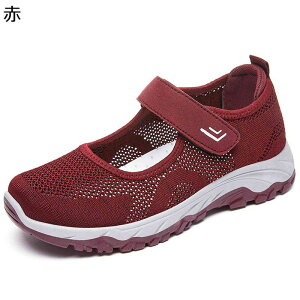 jbgXj[J[ EH[LOV[Y fB[X ҌC wl Xb| }}V[Y xN E₷ ʋC ܂ܗ _炩 i ʋΒʊw tďHC