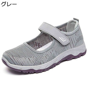 jbgXj[J[ EH[LOV[Y fB[X ҌC wl Xb| }}V[Y xN E₷ ʋC ܂ܗ _炩 i ʋΒʊw tďHC