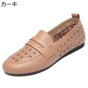 [t@[ T_ tbgV[Y JV fB[X ʋCbV }}V[Y EhgD wlC Vl Xb| _炩 ₷ E֗ 񂾂 o| ʋΒʊw