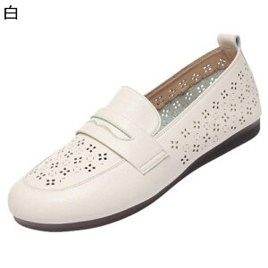 [t@[ T_ tbgV[Y JV fB[X ʋCbV }}V[Y EhgD wlC Vl Xb| _炩 ₷ E֗ 񂾂 o| ʋΒʊw