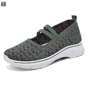 Xj[J[ fB[X Xb| }}V[Y `FbN Jt ʋC y EH[LOV[Y ҃V[Y jbg ŌtC ܂ܗ 퐶 U ₷ tďH