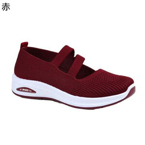 Xj[J[ fB[X Xb| jbg }}V[Y SXgbv ʋC悢 y ҃V[Y EH[LOV[Y w i[X ܂ܗ fC[ Sn t