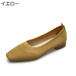 tbgV[Y jbgpvX fB[X XNGAgD ؂ ₷ Ȃ [q[ }}V[Y ʋCbV n y r 䟭 ʋΒʊw  ɂ