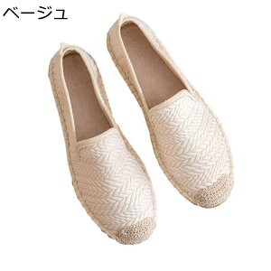 GXph[ fB[X W[g Xb| }}V[Y tbgV[Y RȂ ʋC y JWA IV r EȒP  U Sn tďH p