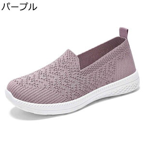 Xj[J[ fB[X }}V[Y Xb| ʋCǂ y EH[LOV[Y ҃V[Y ŌtC F jZbNX wl ܂ܗ  U ₷ t  