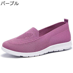 fB[XXj[J[ Xb| y EH[LOV[Y RȂ ҌC jbg E₷ ꂳ }}V[Y ɂ ʋC tďH o ʋ i Sn