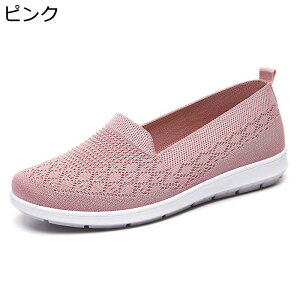 Xj[J[ fB[X }}V[Y Xb|EH[LOV[Y ҃V[Y b Ȃ y Ōt jbg ܂ܗ AEghA jp ₷ t  H