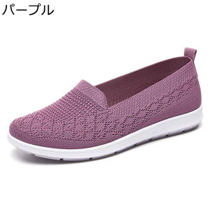 Xj[J[ fB[X }}V[Y Xb|EH[LOV[Y ҃V[Y b Ȃ y Ōt jbg ܂ܗ AEghA jp ₷ t  H