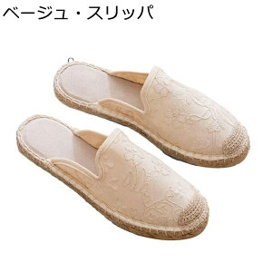 GXph[ fB[X W[g ԕhJ Xb| }}V[Y tbgV[Y RȂ Ȃ y JWA r ֗  ʋΒʊw Sn tďH p