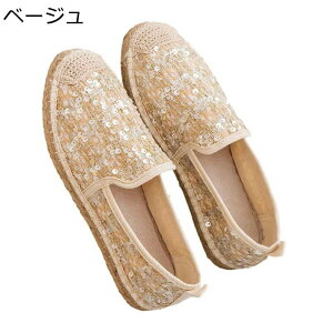 GXph[ fB[X LL W[g Xb| }}V[Y tbgV[Y RȂ ʋC y JWA t@bV EȒP U ₷ OV[Y