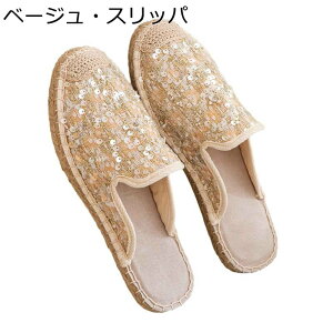 GXph[ fB[X LL W[g Xb| }}V[Y tbgV[Y RȂ ʋC y JWA t@bV EȒP U ₷ OV[Y