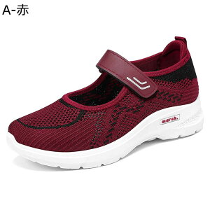 Xj[J[ EH[LOV[Y fB[X ҌC jbgXb| }}V[Y xN E₷ w N Ȃ 炩 fC[ d tďHp Snǂ