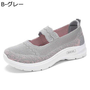 Xj[J[ EH[LOV[Y fB[X ҌC jbgXb| }}V[Y xN E₷ w N Ȃ 炩 fC[ d tďHp Snǂ