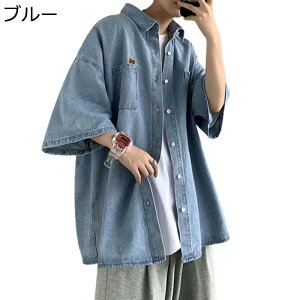 Vc Y  fjVc  J݃Vc fj JWAVc n  W[W ؍ 傫TCY ܕ T}[ t ĕ AE^[ w N  s ނ