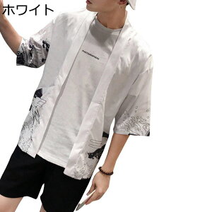 Vc J[fBK Y  G ܕ JWA  HD r a ĕ  Ă~ y  ėp ʋC  Jbv r[`Vc