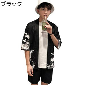 Vc J[fBK Y  G ܕ JWA  HD r a ĕ  Ă~ y  ėp ʋC  Jbv r[`Vc