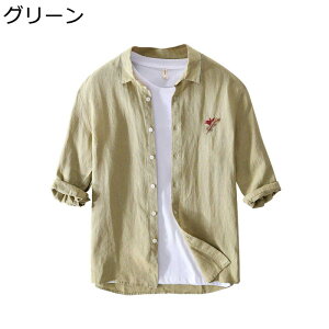 Vc Y ėp Vc J݃Vc Ȗ hJ   Vc a JWAVc  ݖh~ y ʋC  s ނ gbvX