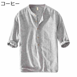 TVc ܕVc Y  ėp Ȗ a w[lbN  XgCv  JWA   ݖh~ y ʋC  s ނ gbvX