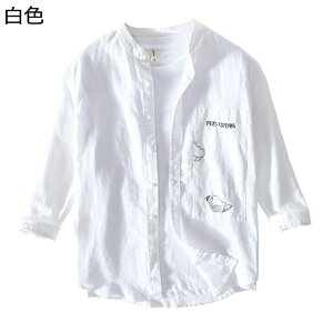 シャツ 七分袖シャツ メンズ 半袖シャツ 夏用シャツ 綿麻 和風 立ち襟 刺繍 薄手 カジュアルシャツ ゆったり シンプル 速乾 汗染み防止 軽量 通気 日常 旅行 釣り トップス