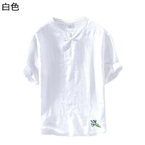 TVc Y ėp lVc TVc JWA w[lbN X^hJ[ Vv hJ  y  ʋC  s ނ ĕ gbvX