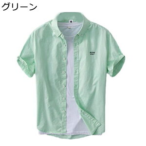 Vc Y ėp Vc {^_E JWAVc Vv ^[hJ ȃVc gbvX y  ʋC ʊw  s AEghA ނ ĕ