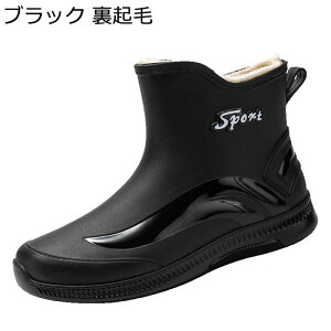 hV[Y CV[Y Y nCJbg Xb| tbg hΉ J̓ ~J΍ 䕗΍ Jp ~ j Cu[c ނ tBbVO ̓ ᓹ y