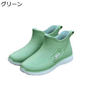 Cu[c fB[X V[gu[c CV[Y tbg Xb| `FV[u[c o[ Jp 䕗łΉ h V[g ɂ ϖՐ y EȒP