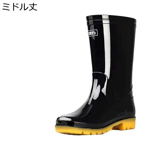 Cu[c Y fB[X hu[c ~h Ou[c Xb| ~J Jp 䕗łΉ h tbg PVC ʋ ʊw Ɨp D EȒP tH~ CV[Y