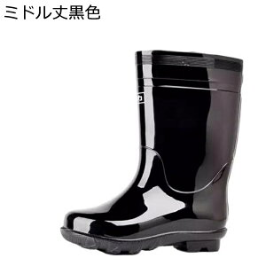 Cu[c Y fB[X hu[c ~h Ou[c Xb| ~J Jp 䕗łΉ h tbg PVC ʋ ʊw Ɨp D EȒP tH~ CV[Y