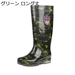 Cu[c Y fB[X hu[c ~h Ou[c Xb| ~J Jp 䕗łΉ h tbg PVC ʋ ʊw Ɨp D EȒP tH~ CV[Y