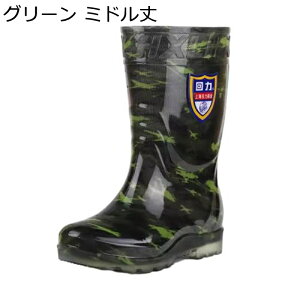 Cu[c Y fB[X hu[c ~h Ou[c Xb| ~J Jp 䕗łΉ h tbg PVC ʋ ʊw Ɨp D EȒP tH~ CV[Y