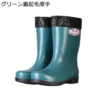 Cu[c Y Jp ~h ~J ~hu[c 傫TCY Jbv jʗp TChSA PVC ꌓp ~ Xb| tbg h ނp J΍ tďH~p