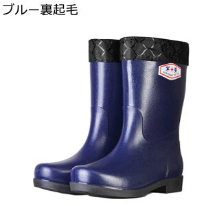 Cu[c Y Jp ~h ~J ~hu[c 傫TCY Jbv jʗp TChSA PVC ꌓp ~ Xb| tbg h ނp J΍ tďH~p