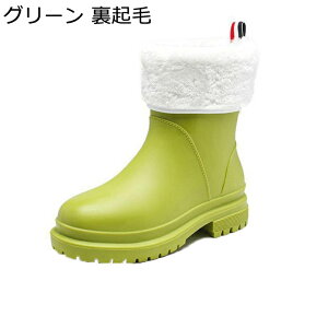 レインブーツ 防水シューズ レディース ショート丈 短靴 滑り止め スリッポン サイドゴア 雨用 台風でも対応 雪の日 高い防水力 通勤通学 日常着用 デート 厚底 レインシューズ 脱ぎ履き便