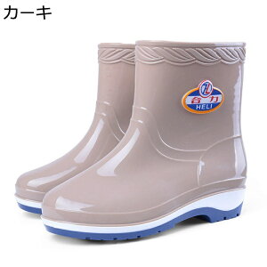 Cu[c fB[X hu[c ZC V[gu[c PVC Xb| CV[Y J ~J 䕗 Sh V[g ϊ ϖՐ E֗ tďH~ o | Ԍ D