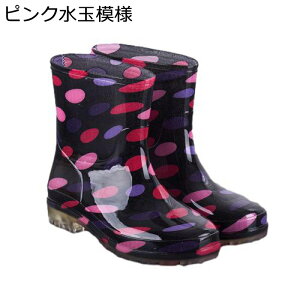 Cu[c fB[X Y J̓ V[gu[c Xb| h JbvCV[Y PVC ꌓp ~J hH ~h h  jKp 傫TCY ig tďH