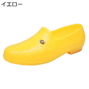 hV[Y CV[Y Y Xb| [Jbg PVC hΉ ꌓp [t@[ ~ tbg ~J ᓹ o E֗ lGKp JC j K[fjO