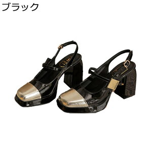 q[ pvX fB[X XNGAgD obNXgbv L r  Gi 9cm[ p[eB[ `L[q[ T_ [t@[  ₷ ΂ p